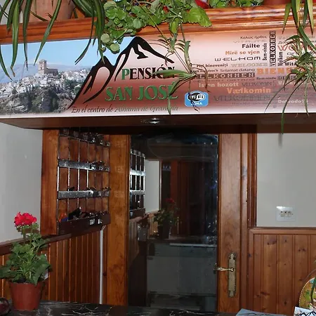 Guest house San Jose 3*